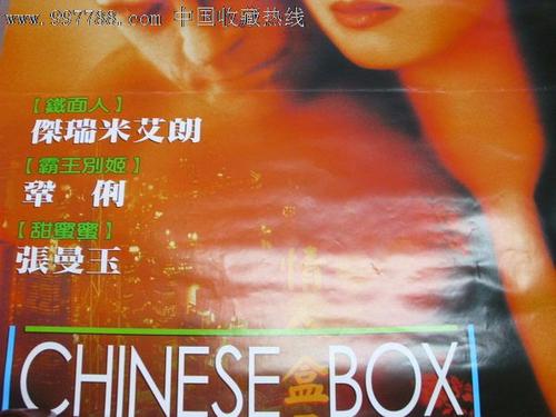 威斯康星大学史蒂芬斯角分校会计文凭证书
